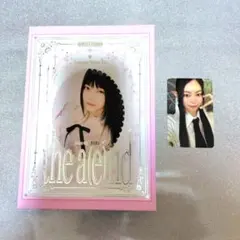 cosmosy the a(e)nd Kit カミオン ver.(トレカ1枚)