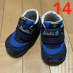 ダブルビー　ミズノコラボスニーカー　14センチ