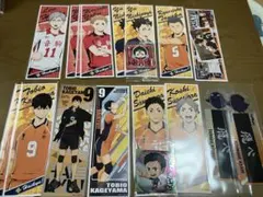 ハイキュー!! 烏野高校　音駒高校　まとめ売り