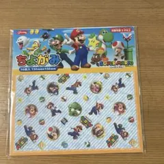 スーパーマリオ 折り紙 ちよがみ　16枚入 150mm