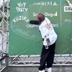 Fromare Tシャツ ホワイト 半袖 たばこ Lサイズ バンT