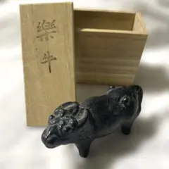 イ814 香合『中條峰雄』『茄子 漆塗 香合 共箱』茶道具 - メルカリ