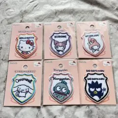 サンリオ　ワッペン　6点セット セリア　キティ　マイメロ　クロミ　シール