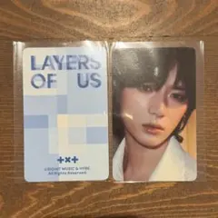 TXT 韓国 LAYERS OF US 第2弾 入場特典 トレカ ボムギュ 第2弾 TXT LAYERS OF US 入場特典 トレカ ボムギュ - メルカリ