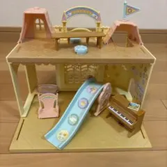 シルバニアファミリー ようちえん 【森のたのしいようちえん】 S-61
