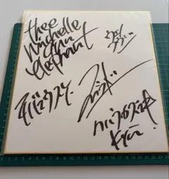 Item thumbnail for item abe3b5bf-5b0c-431f-bedf-c3c02199ca15