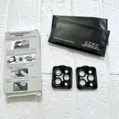 最安値‼️⭐︎iPhone 15 Pro max カメラ フィルム 2枚