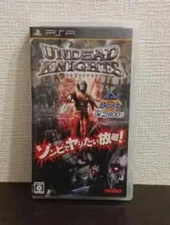 アンデッドナイツ Koei Tecmo the Best