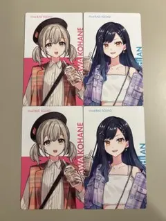 プロセカ クリフェス エピカ ビビバス　まとめ売り　ニコニコ超会議