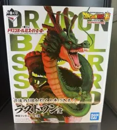 【国内正規品】一番くじ　ドラゴンボール超スーパーヒーロー　ラストワン賞　神龍のサムネイル