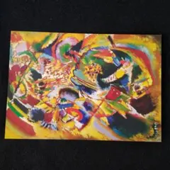 ユカリン様 リクエスト 6点 まとめ商品