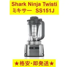2026年最新】Ninja Twisti SS151Jの人気アイテム - メルカリ