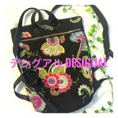 Item thumbnail for item 8641537d-b8a3-444a-a2b8-f9663fca26a4