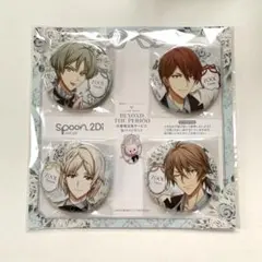 spoon. 2Di アイナナ ŹOOĻ 缶バッジ 応募者全員サービス