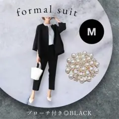 【大好評】レディース 今どき スーツ セットアップ M 1864 黒