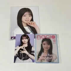 乃木坂46生写真セット（愛宕心響さん） - メルカリ