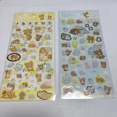 ちゃむ様 リクエスト 3点 まとめ商品