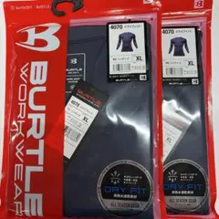 バートル 4070 長袖インナー 2枚 新品 作業服 空調服 アンダー XLのサムネイル