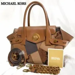 B*e様 値下げ交渉OK GUCCI クレオール パイソン トートバッグ ゴール B*e様 値下げ交渉OK GUCCI クレオール パイソン トートバッグ ゴール