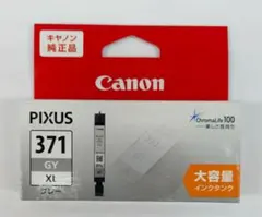 Item thumbnail for item bc0fefdd-45af-4cfb-9096-52c7458a1f60