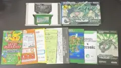 ポケットモンスター エメラルド 箱有り ワイヤレスアダプタ付き 起動確認済み