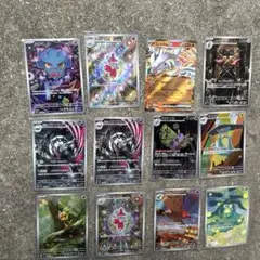 ポケモンカード 15枚セット ハリマロン チャーレムのサムネイル