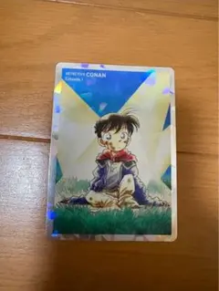名探偵コナン エピソード1 トレーディングカード