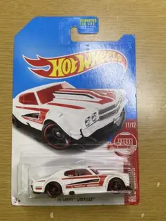 ホットウィール シェベルセット STH ガルフ レッドエディション Amazon | ホットウィール(Hot Wheels) カーカルチャー