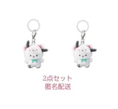 めじるしアクセサリー サンリオ　ふわふわスノー　ポチャッコ×2