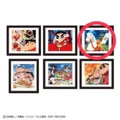 藤子不二雄ミュージアム限定 パーマンの原画風マグネット - メルカリ
