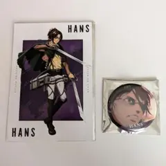 進撃の巨人 ハンジ