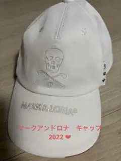 美品】MARK&LONA スカル カモフラ メッシュキャップ マークアンドロナ