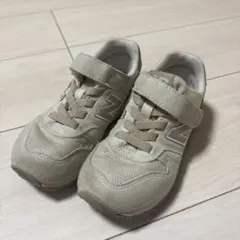 ニューバランス キッズスニーカー 373 17cm ベージュ