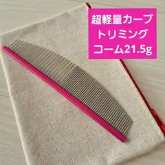 Item thumbnail for item bbe39587-ff57-4ff9-9f52-946f2b2139fb