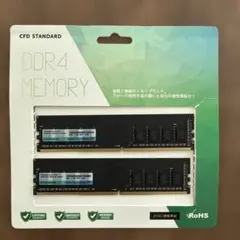 CFD STANDARD DDR4-3200 32GB (16GBx2) - メルカリ