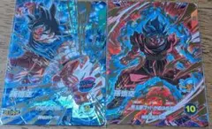 ドラゴンボールスーパーダイバーズ　sdv9　2枚セット
