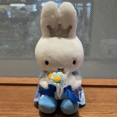 miffy style ミッフィー お誕生日　ぬいぐるみのサムネイル