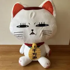 ダンダダン　ぬいぐるみ