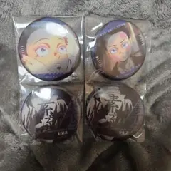 鬼滅の刃 劇場版 伯治 缶バッジ 4点セット