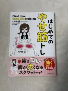 Item thumbnail for item 51c05ab1-62d0-40fb-a142-371f4a8adea7