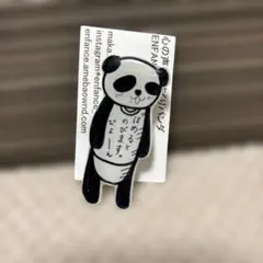 Item thumbnail for item 2c903be3-17b7-4f39-b125-a29dea687f1d