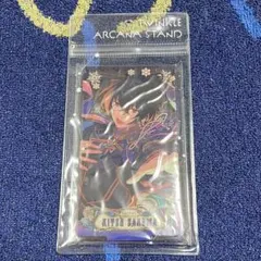 あんスタ　凛月　アルカナ　アクスタ