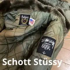 フライトジャケット ミリタリージャケット