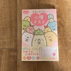 Item thumbnail for item 3b95a6ee-0888-42df-b9a3-75f43dbd4e15