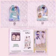 ハイキュー‼︎ 及川 岩泉 グッズ