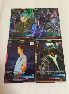 機動戦士ガンダム アーセナルベース トレーディングカードセット