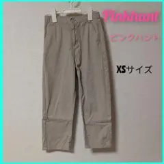 値下げ　ピンクハント XS パンツ　長ズボン　ベージュ 綿100%　130サイズ