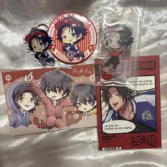 ヒプノシスマイク 山田二郎 セット