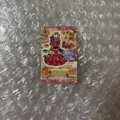 アイカツ！　ミニカード　ガチャ　アイカツカード　夏樹みくる