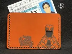 電子通行証Monicard（シルバー） - メルカリ